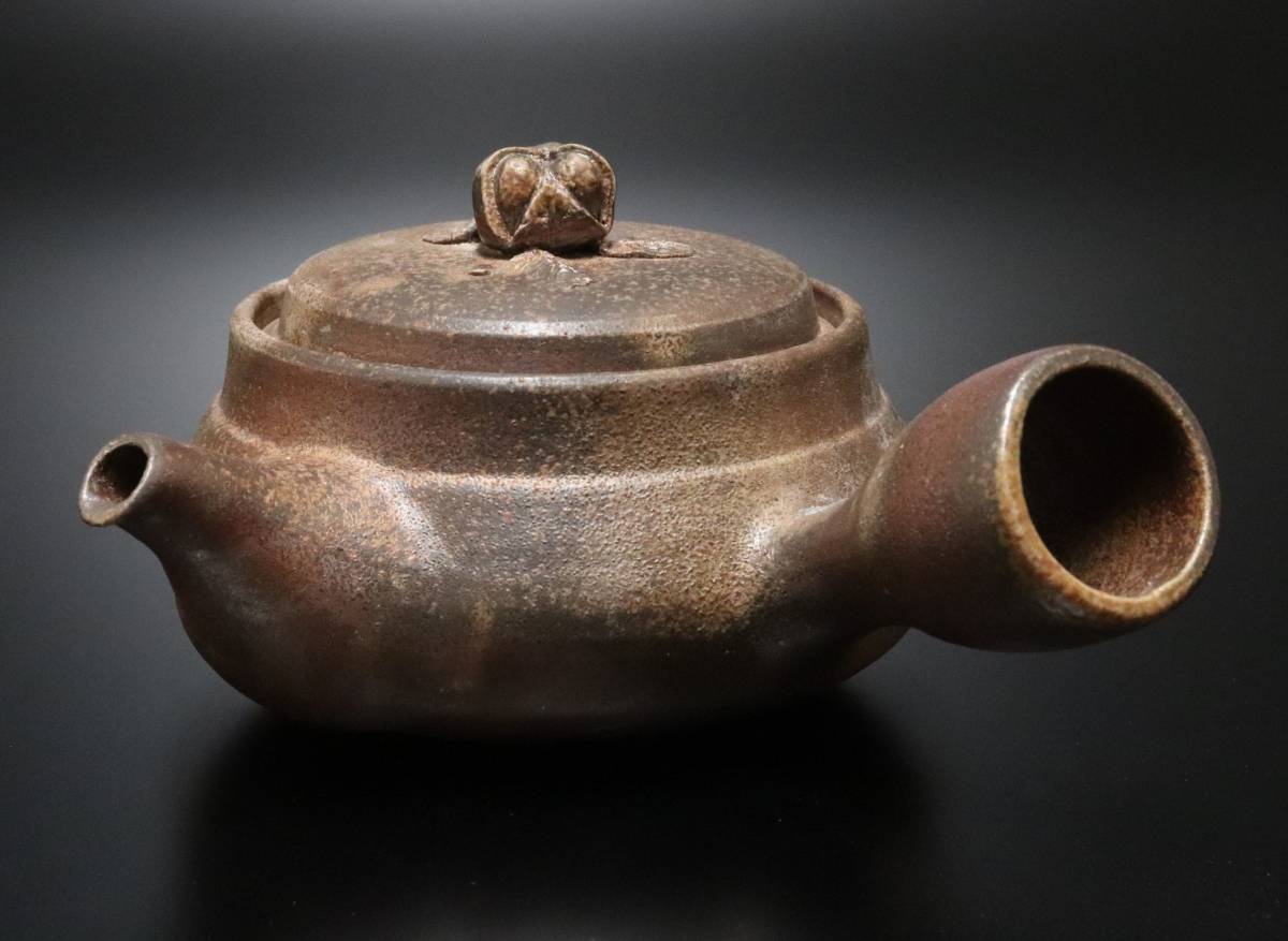 煎茶道具 共箱 備前焼 吉延豊丘 急須 茶注