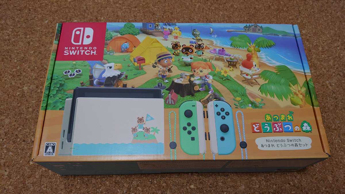 家庭用ゲームソフト Switch ソフト ポケットモンスター ソード