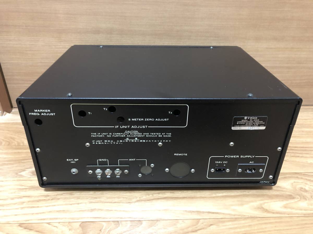 ☆TRIO／トリオ☆R-300☆受信機☆BCLラジオ☆レシーバー☆kenwood