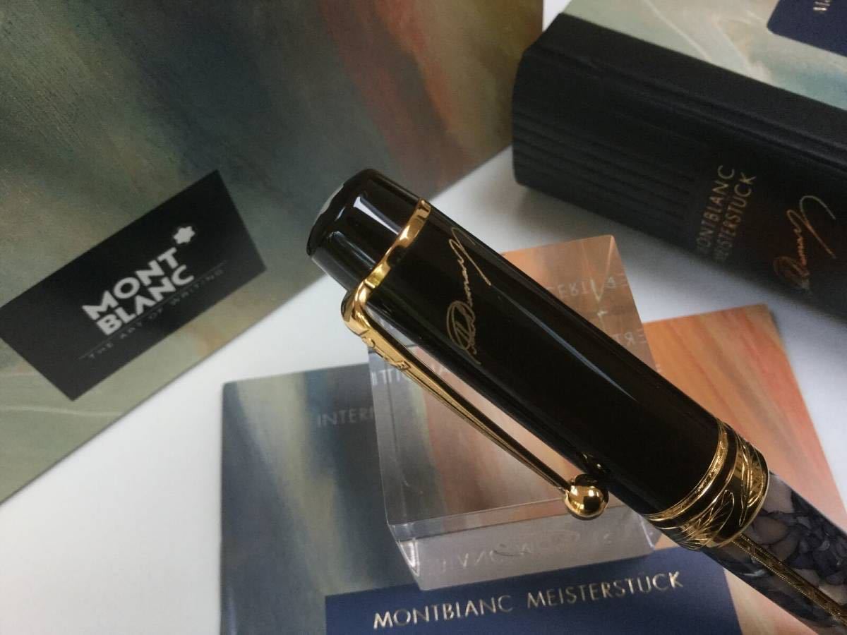 モンブラン MONTBLANC 作家シリーズ 1996 アレキサンドル・デュマ ボールペン 正規品 新品