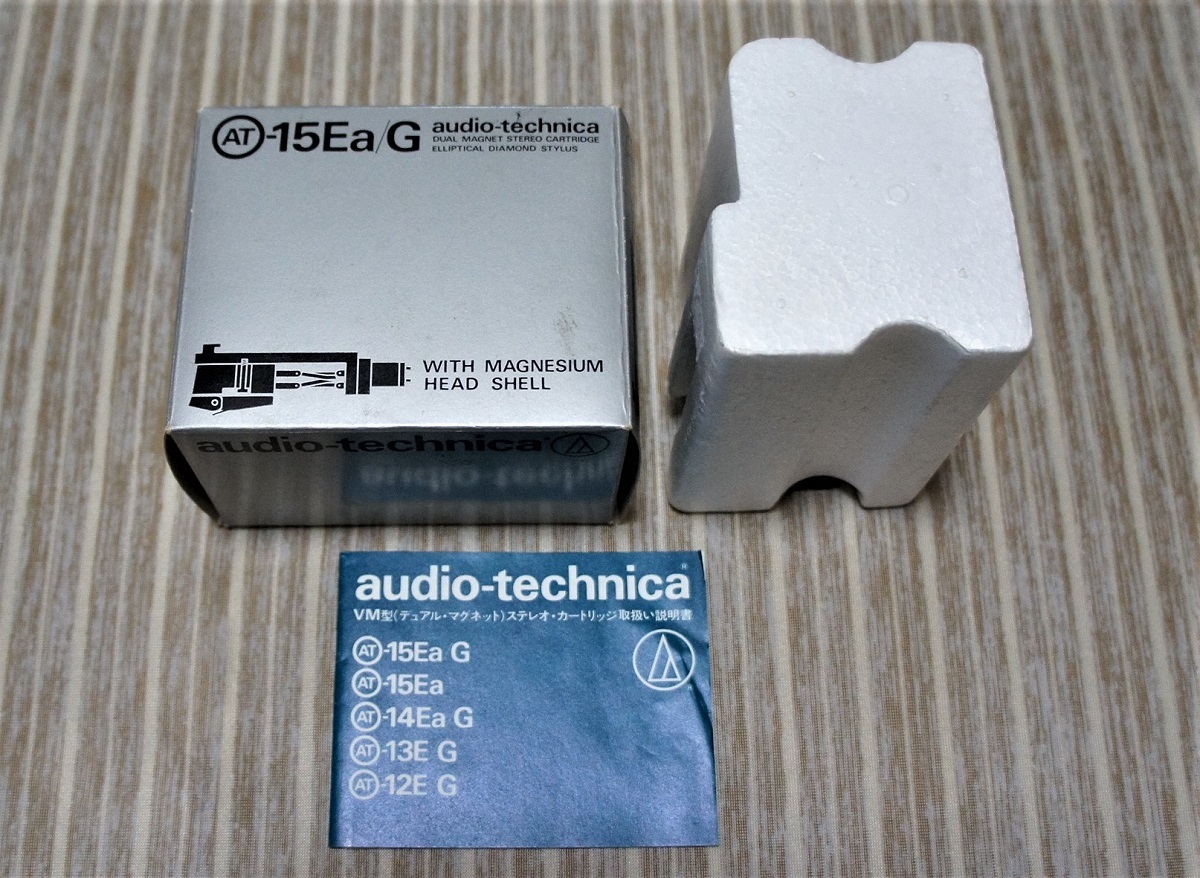 audio-technica ステレオカートリッジ AT15Ea/G 完動・美品 audio