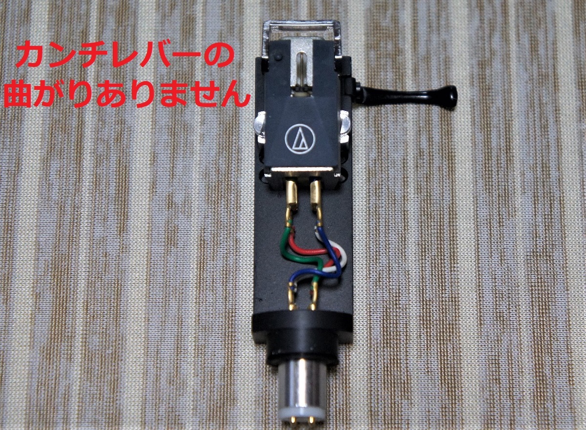 audio-technica ステレオカートリッジ AT15Ea/G 完動・美品 audio