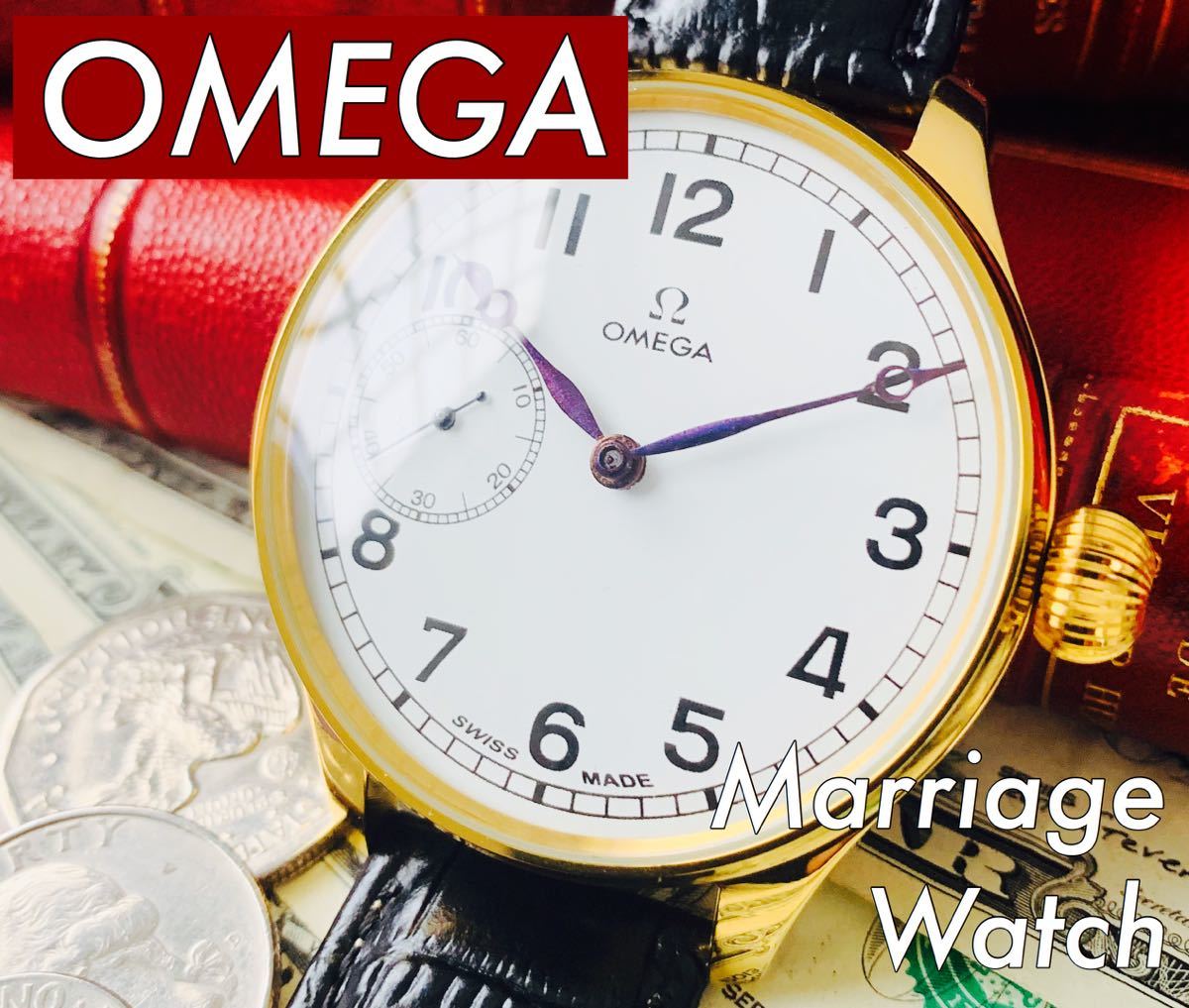 【気品あるれる文字盤♪】オメガOmega◆OH済◆在庫限り◆極美品★1909年 ヴィンテージ腕時計手巻メンズ アンティーク動作良好中古OM09252_1