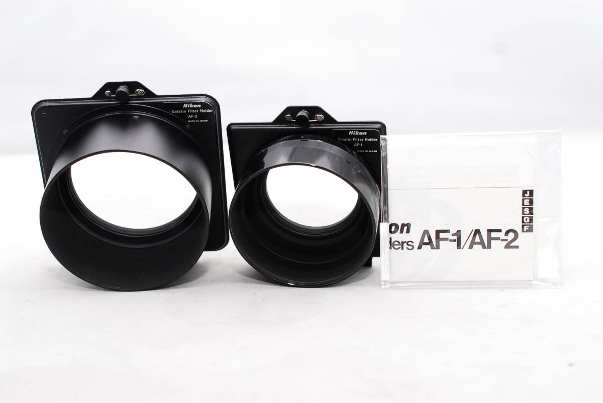 Nikon AF-1 ゼラチンフィルターホルダー 富士フイルムフィルターセット