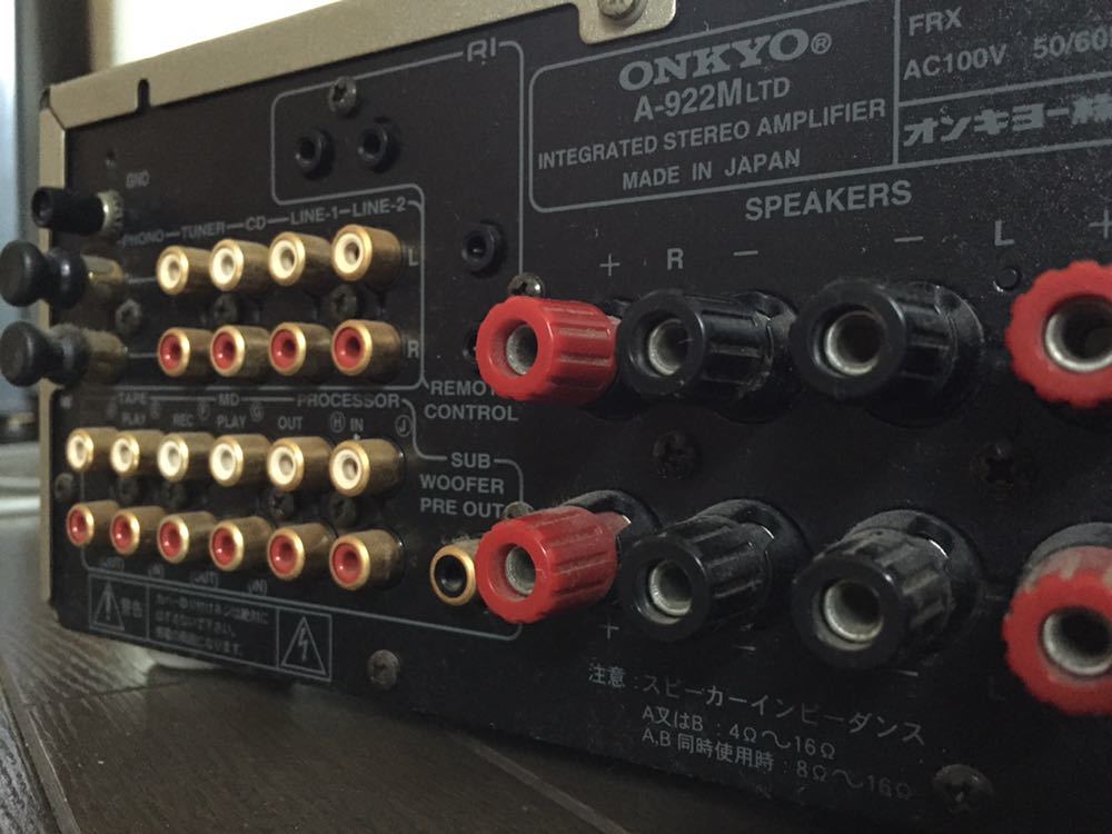 ONKYO A-922M プリメインアンプ A－922M A-5VL 66ACA-7 ONKYO A