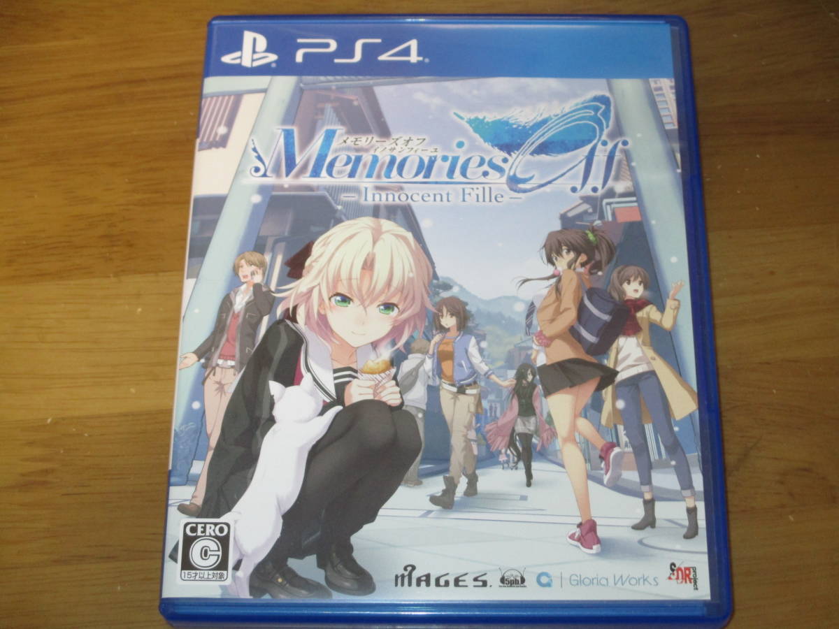 PS4 メモリーズオフ -Innocent Fille- プレイステーション4