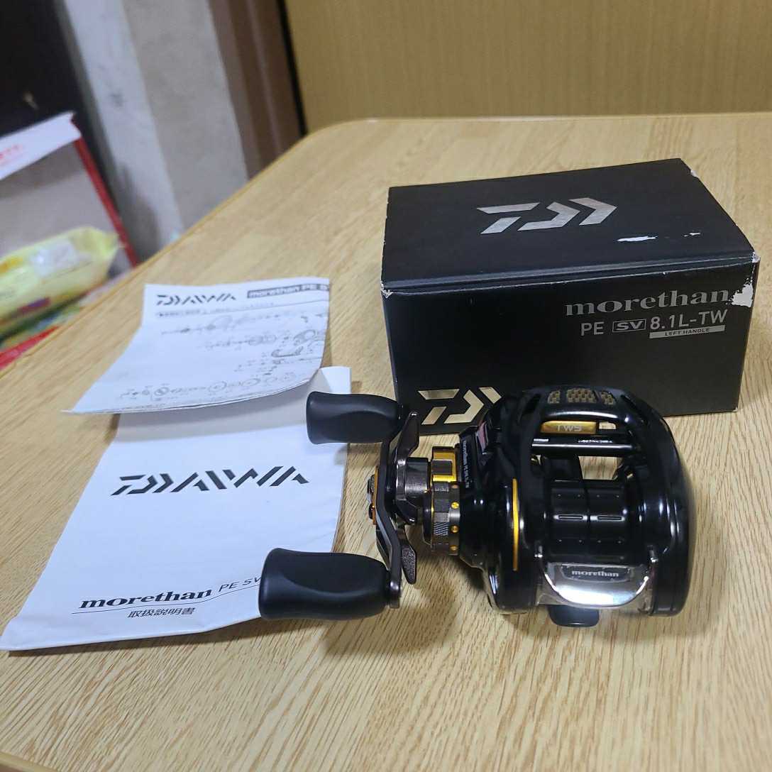 最安値，人気 ダイワ モアザン PESV8.1L-TW レフトハンドル ベイトシーバス(ダイワ)｜売買されたオークション情報、yahooの商品情報をアーカイブ公開 - オークファン ダイワ