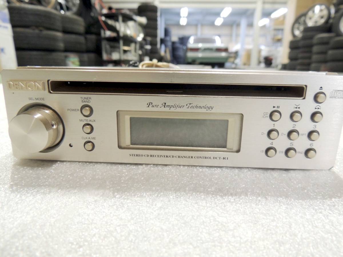 DENON デノン DCT-R1 CDプレイヤー カーオーディオ 動作確認済み