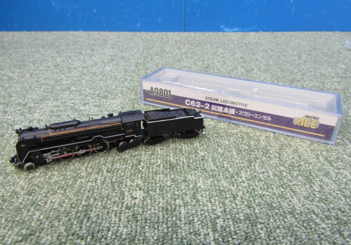 マイクロエース A-4522 国鉄115系 800番台・スカ色 かいじ4両 - メルカリ