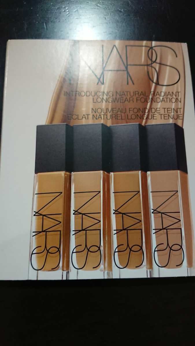 NARS★ナチュラルラディアントロングウェアファンデーション★6608～8種類セット★ナーズ★_1