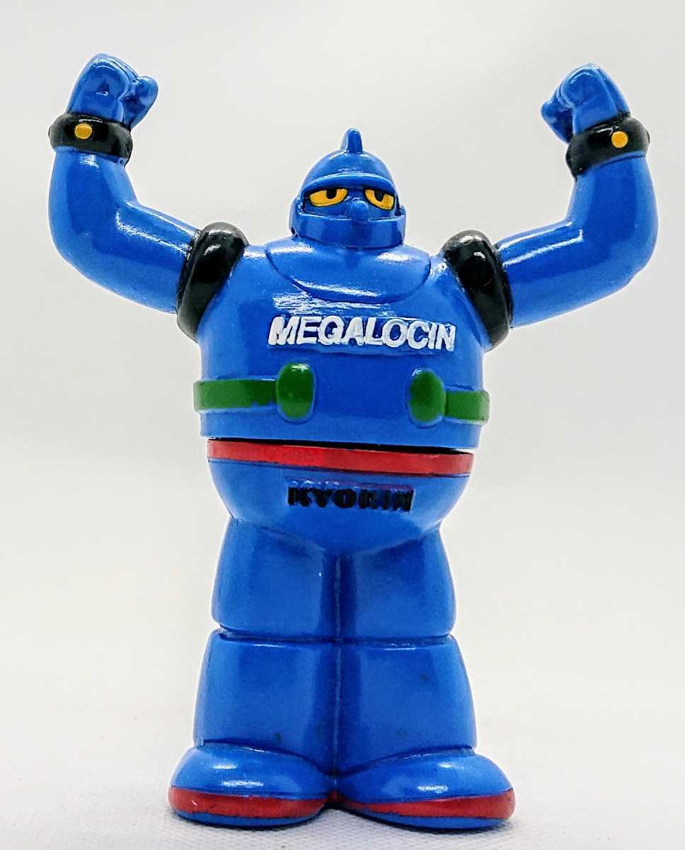 鉄人28号 ソフビ 貯金箱 MEGALOCIN メガロシン キョーリン製薬 2点