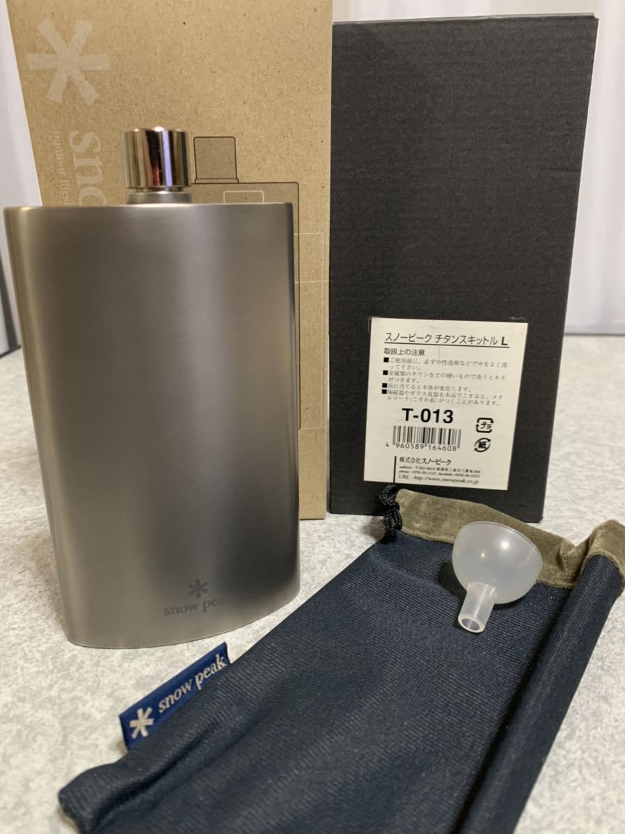 スノーピーク snow peak チタンスキットル L T-013