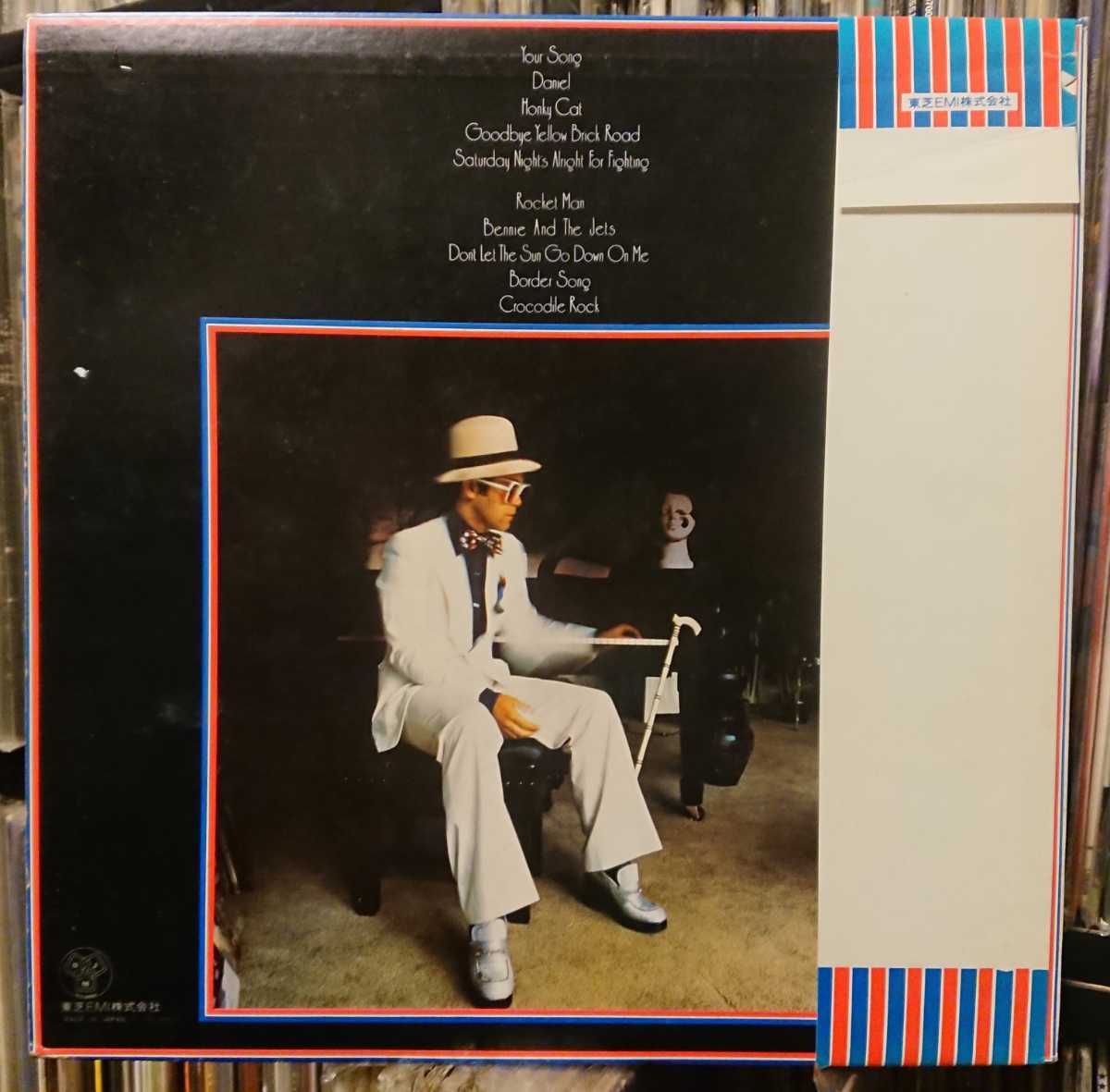 レア　エルトンジョン 直筆サインCD elton john greatest Amazon.co.jp: Greatest Hits: ミュージック