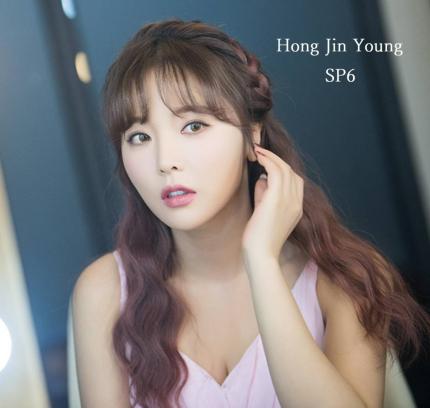 CD ホン・ジニョン 人生ノート（Life Note）Hong Jin Young