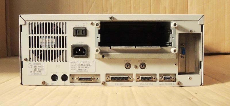 ■NEC PC-9821Xa/C9W本体　ジャンク NEC 2026年最新Yahoo!オークション -pc-9821xaの中古品・新品・未使用