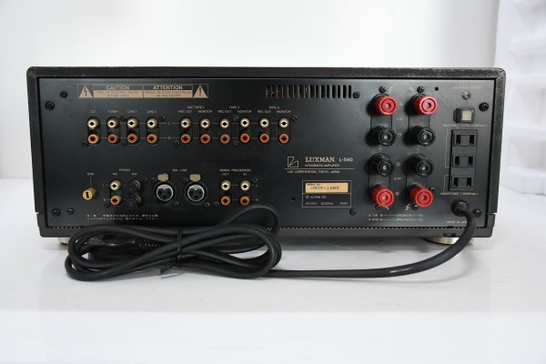 LUXMAN ラックスマン L-540 ULTIMATE プリメインアンプ A級動作領域