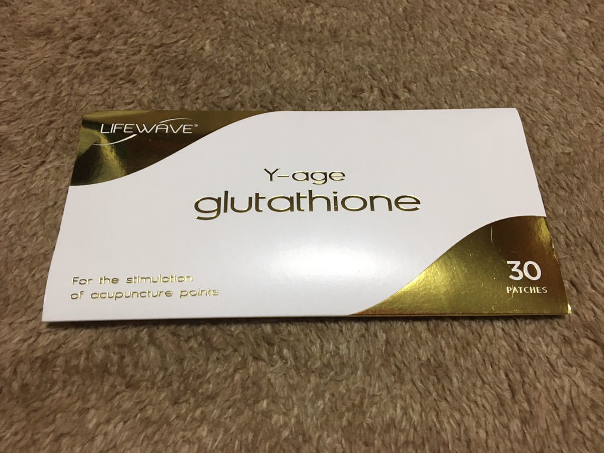 Lifewave Y-age glutathione 30 ×2と数個 Lifewave Y-age glutathione