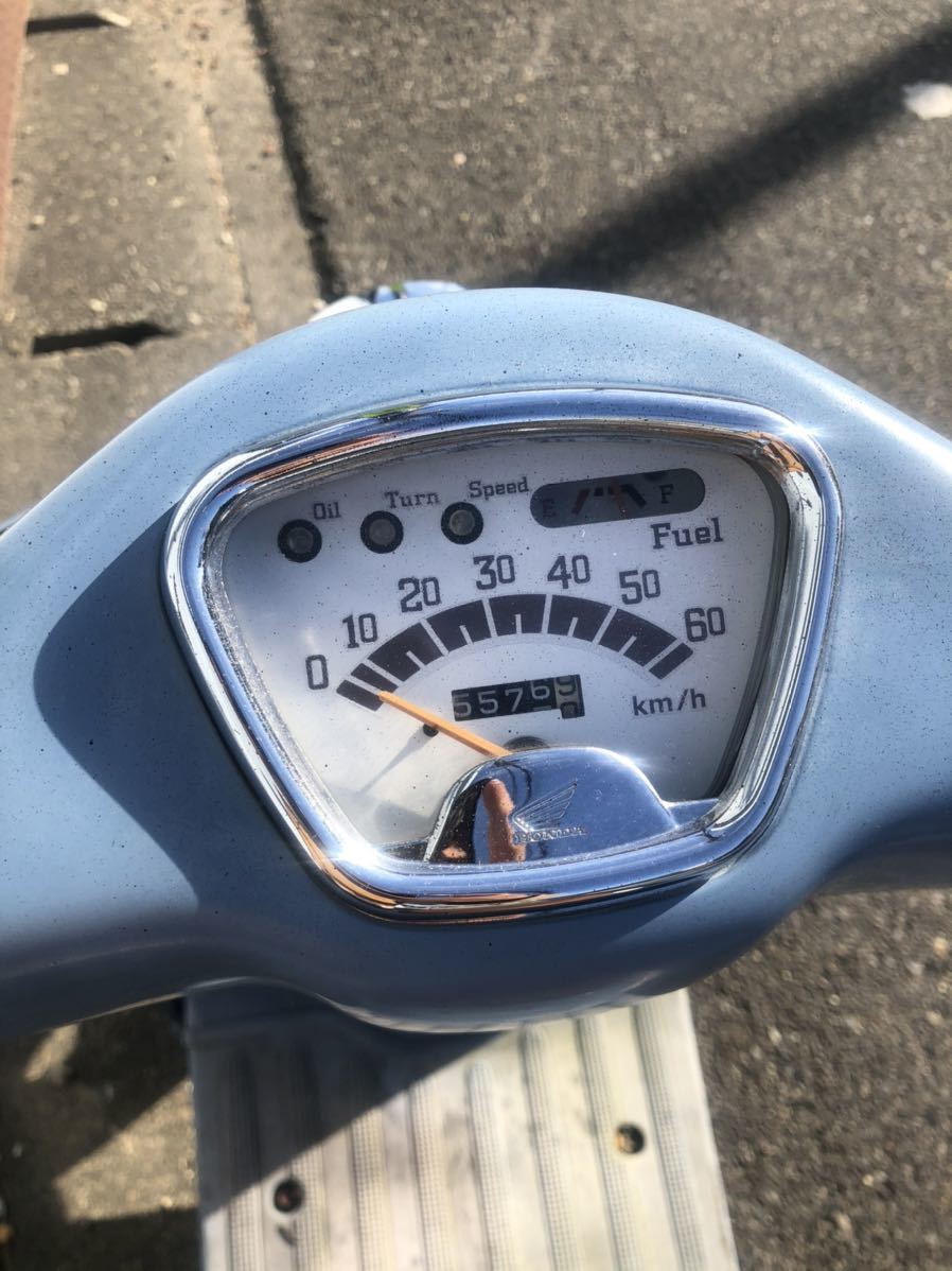 ホンダ ジュリオ 実働 Jurio 原付スクーター 50cc 愛知県一宮市