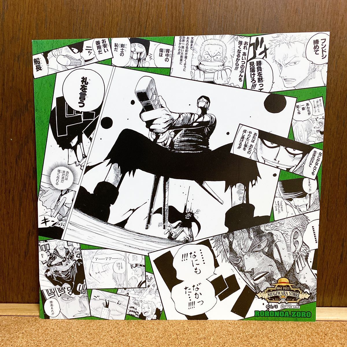 One Piece ワンピース 麦わらストア フェア 特典 イラストシート 名場面 ゾロ 剣士 One Piece 売買されたオークション情報 Yahooの商品情報をアーカイブ公開 オークファン Aucfan Com