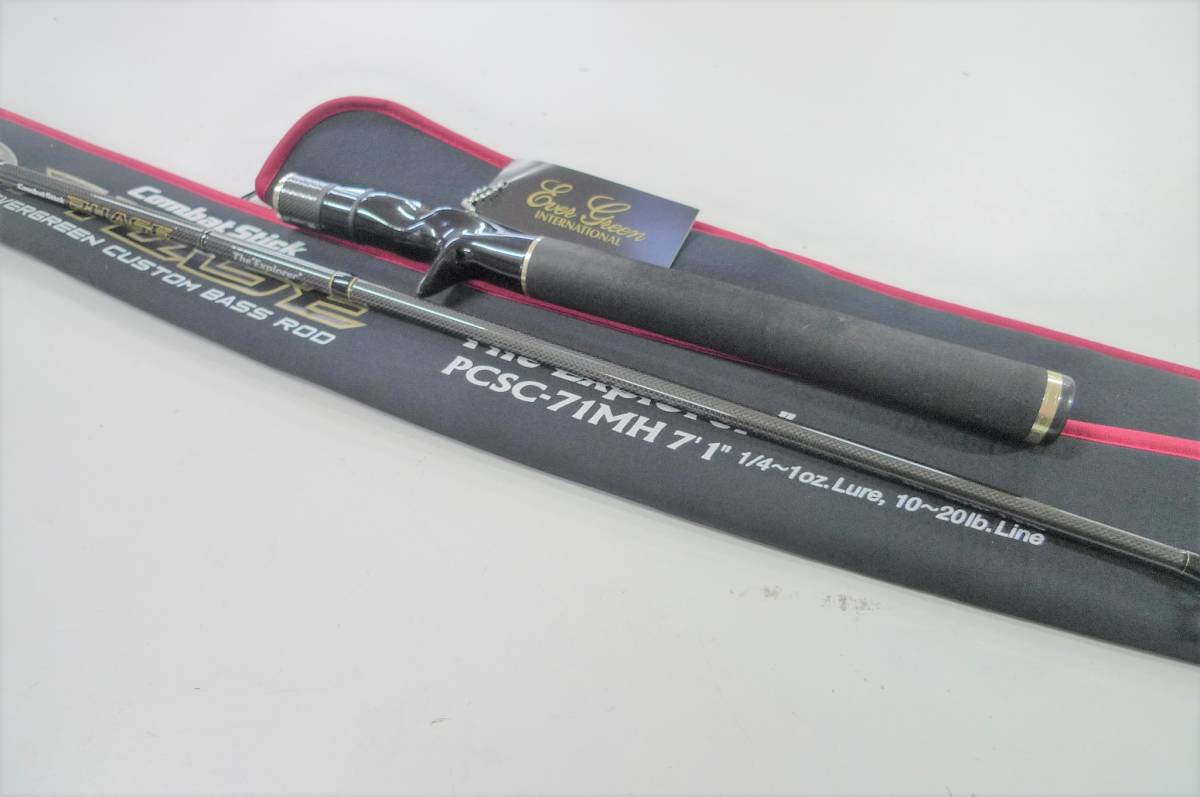 定番 ⑱ エバーグリーン コンバットスティック フェイズ PHASE PCSC-71MH エクスプローラー カーボンロッド 現状 ケース付(2ピースベイトロッド)｜売買されたオークション情報、yahooの商品情報をアー ルアーロッド