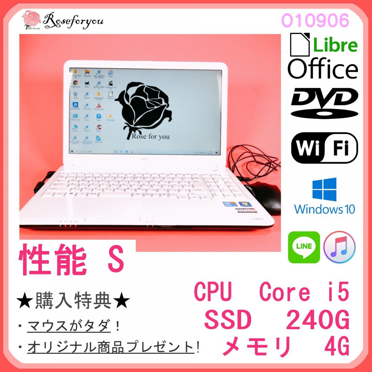 ◇ 【ジャンク】Panasonic Let's note CF-MX3 【公式通販】