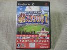 プロ野球・熱スタ２００７　★送料込み★_1