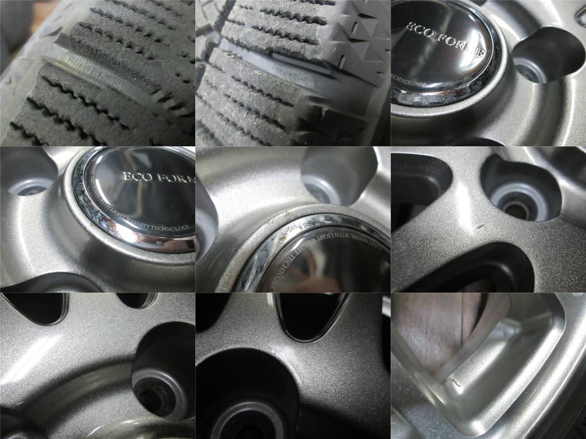 エコフォルム FORME 7J 17インチ +45 ECO ブリヂストン PCD114.3 0 