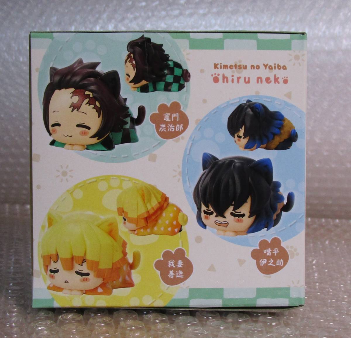 松本浩とブルー・ナイツ Hiroshi Matsumoto &amp; the Blue Knights -松本浩(音楽)の中古品・新品・未使用 2026年最新Yahoo!オークション TOKYOスキャット LP松本浩(SJV311日本ビクター1967年BOSSA NOVA IN - 昭和鹿鳴館 Discography: