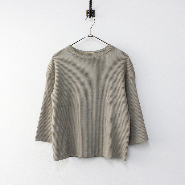 超激得，お買い得 2019SS 定価3.6万 Deuxieme Classe ドゥーズィエムクラス ウール Rib プルオーバー /ベージュ ニット トップス 2400012026353(トップス)｜売買されたオークション情報、yahooの商品情報をアーカイブ公開 - トップス