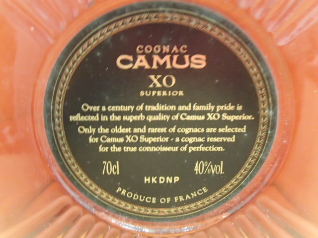 カミュ XO スペリオール 700ml CAMUS コニャック 古酒 SUPERIOR 40