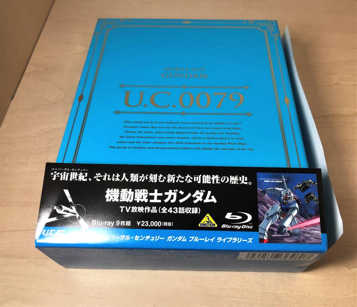 | - cd超絶のサウンド・シリーズの通販 2026年最新Yahoo!オークション -鬼太鼓座(CD)の中古品・新品 CD 黄金バット 雅楽 VDR-1021 無限大のミクロコスモス 2枚 CD超絶のサウンド レア廃盤 サウンドトラック 1977～1987 株式会社大都技研