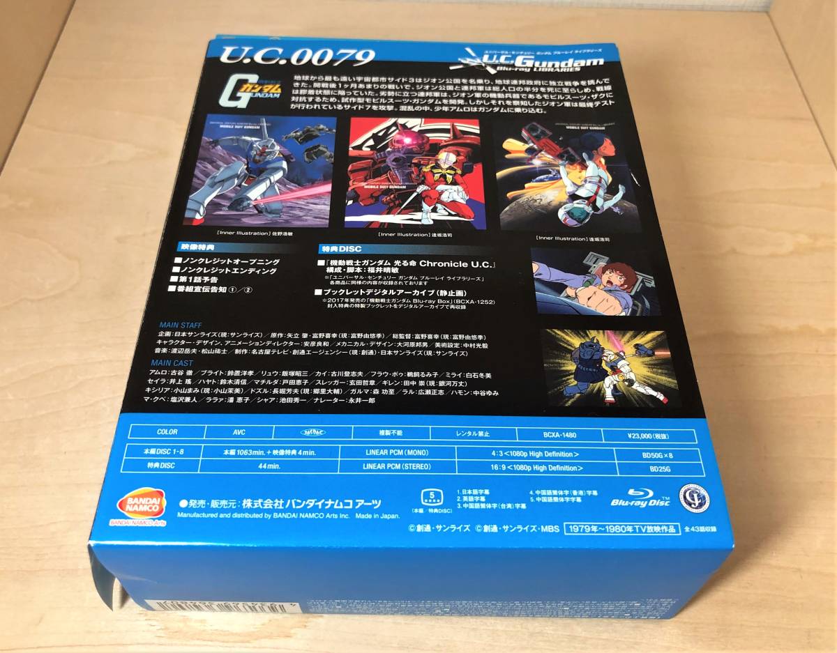 | - cd超絶のサウンド・シリーズの通販 2026年最新Yahoo!オークション -鬼太鼓座(CD)の中古品・新品 CD 黄金バット 雅楽 VDR-1021 無限大のミクロコスモス 2枚 CD超絶のサウンド レア廃盤 サウンドトラック 1977～1987 株式会社大都技研