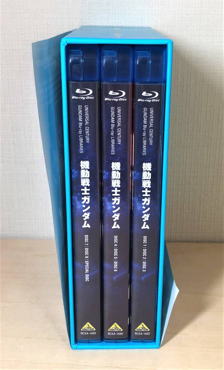 | - cd超絶のサウンド・シリーズの通販 2026年最新Yahoo!オークション -鬼太鼓座(CD)の中古品・新品 CD 黄金バット 雅楽 VDR-1021 無限大のミクロコスモス 2枚 CD超絶のサウンド レア廃盤 サウンドトラック 1977～1987 株式会社大都技研