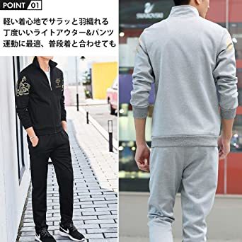 : セットアップ＆アウター Ｊ．ＳＴＯＲＥ: メンズ | ［ジェイストア］ ⁄ パーカー フード付き 長袖 カッコイイ マンパー トレンド 登山 ハイキング シャツ+ダブルブレストジャケット重ね着風トップスのスカートスーツ