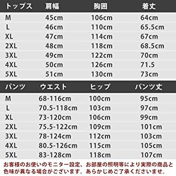 : セットアップ＆アウター Ｊ．ＳＴＯＲＥ: メンズ | ［ジェイストア］ ⁄ パーカー フード付き 長袖 カッコイイ マンパー トレンド 登山 ハイキング シャツ+ダブルブレストジャケット重ね着風トップスのスカートスーツ