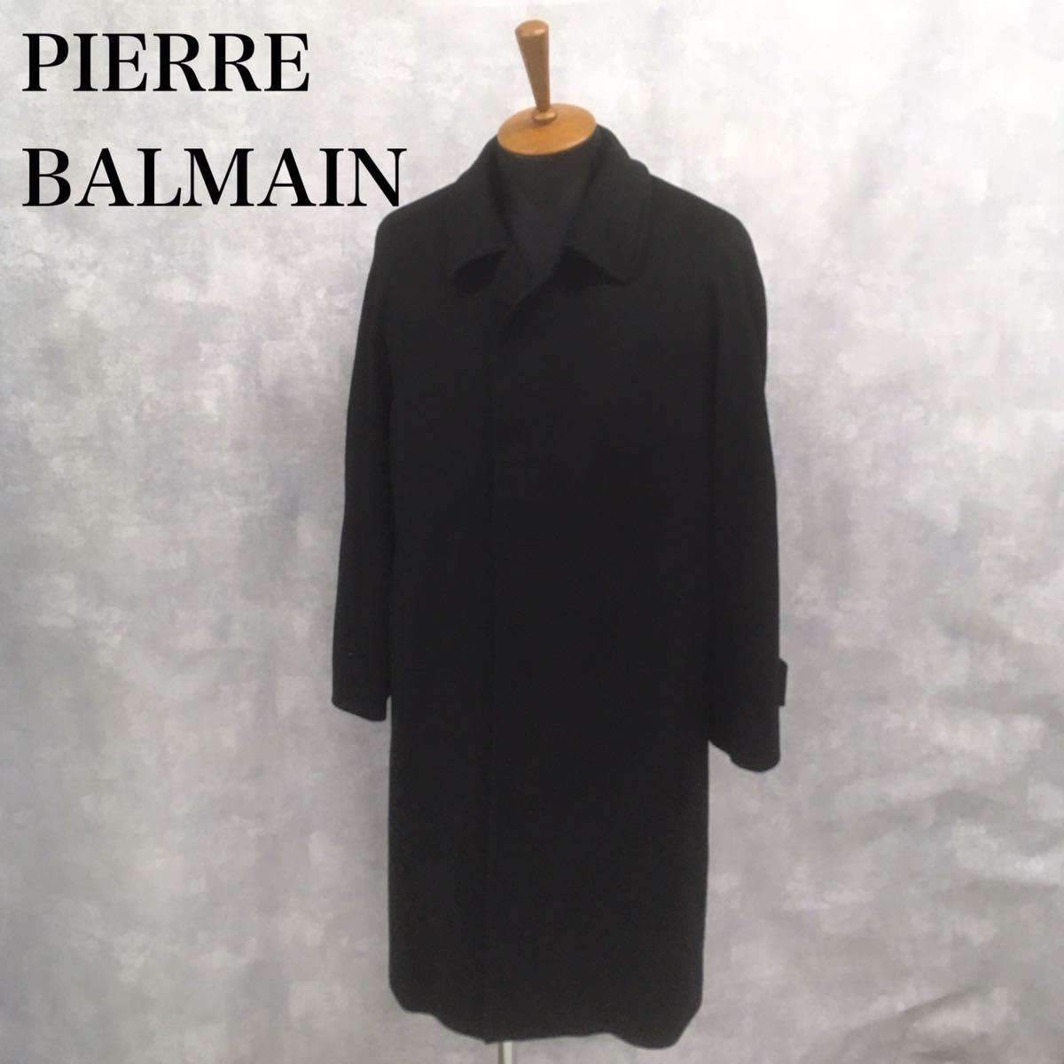 BALMAIN ピエールバルマン カシミヤ PIERRE - 高級pierre メルカリ 