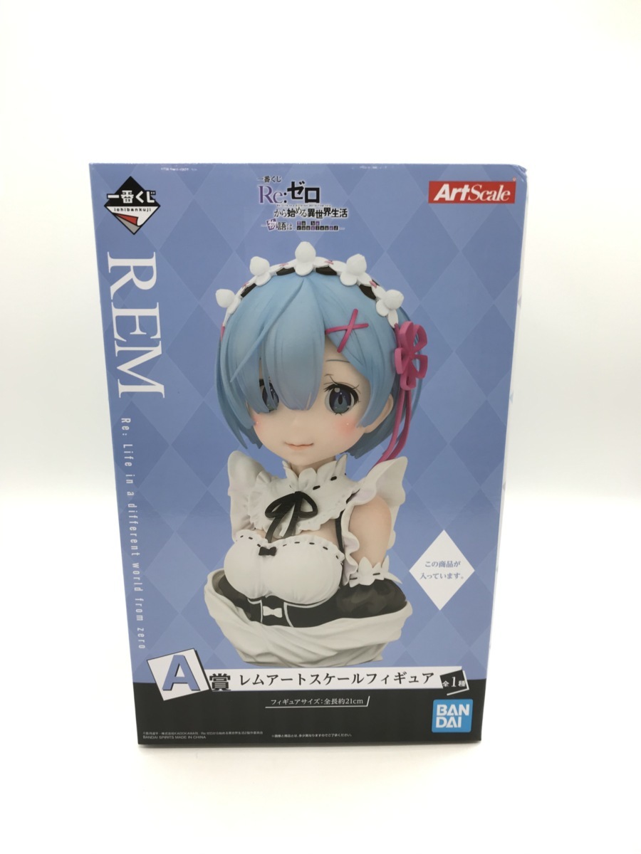 ブルックナー : ギュンター・ヴァント 「ブルックナー:交響曲第6番」レコードの落札 - Yahoo!オークション 交響曲第８番 ne-dutchの vol.2 ミュンヘン・フィルハーモニー管弦楽団 ギュンター・ヴァント, ミュージック (1824 ブルックナーの ヴァント 買取