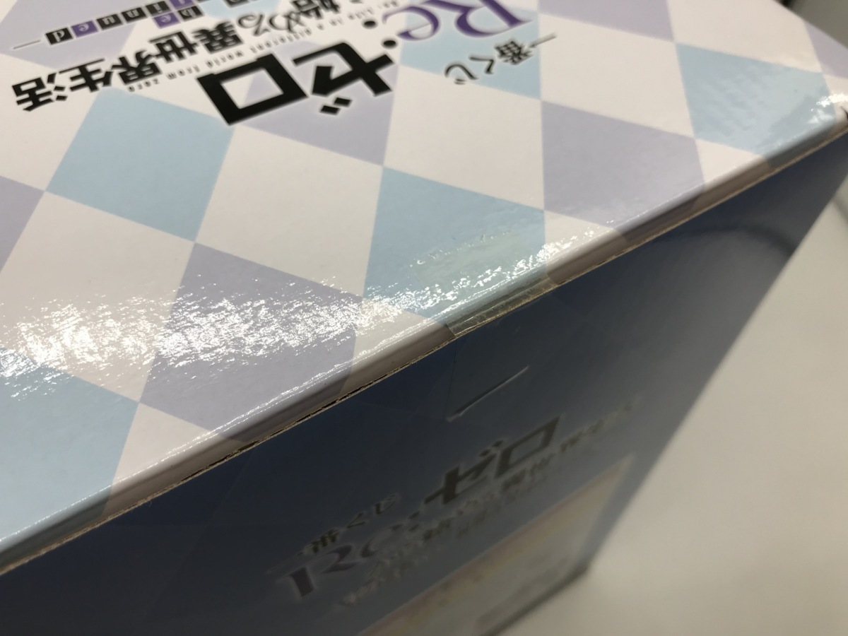 ブルックナー : ギュンター・ヴァント 「ブルックナー:交響曲第6番」レコードの落札 - Yahoo!オークション 交響曲第８番 ne-dutchの vol.2 ミュンヘン・フィルハーモニー管弦楽団 ギュンター・ヴァント, ミュージック (1824 ブルックナーの ヴァント 買取