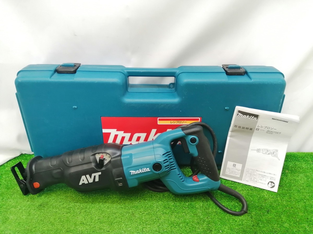 中古品 makita マキタ 無段変速レシプロソー JR3070CT - Yahoo 