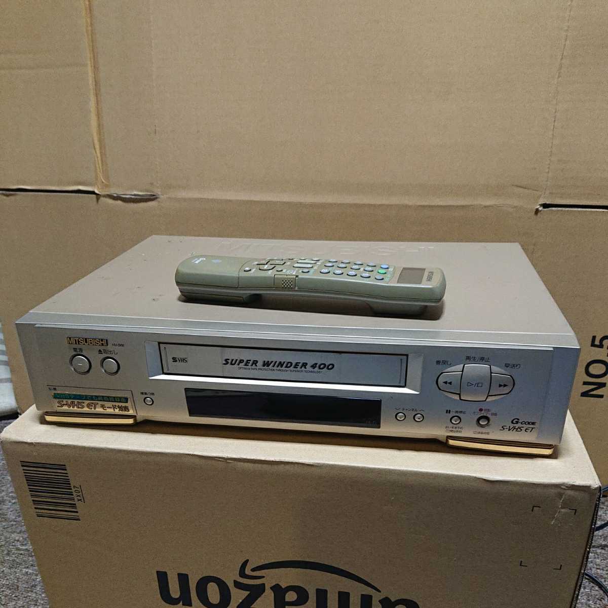三菱 MITSUBISHI VHSビデオデッキ HV-S66 映像機器 VHSビデオデッキ
