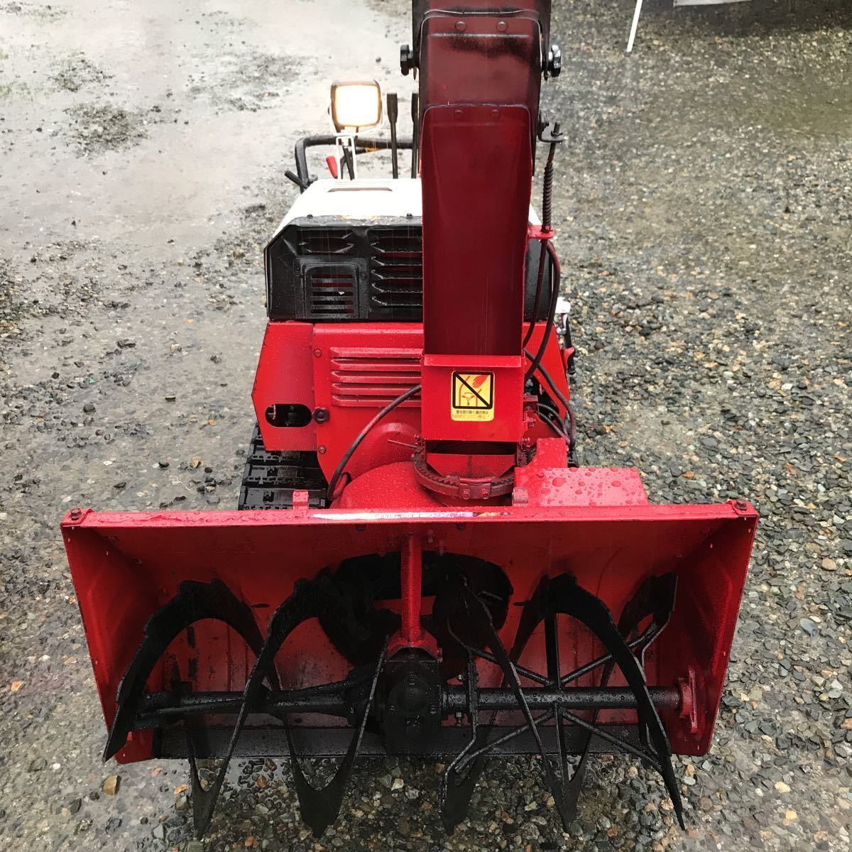 カワサキ 除雪機 （ヤンマー）MS100DXーE 10．5馬力 ガソリン 良品 