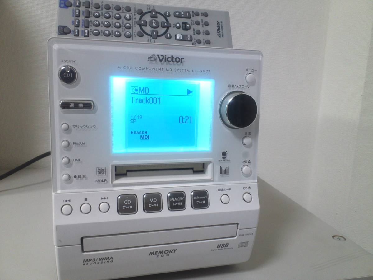 ジャンク 単品 コンポ ONKYO オンキョー FR-N7FX CD/MDチューナー