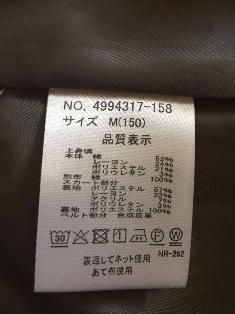 Minotaur | – Yahoo!オークション 1⁄6 「ミノタウロス」レコードの落札相場・落札 War Games Herd STL Collection Bestiarum Lasers: &amp; - Experts