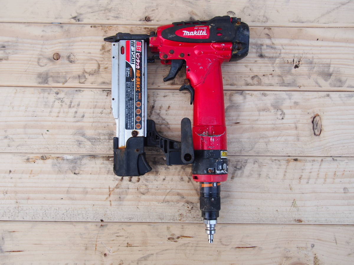 【限定セール，最新作】 makita マキタ AF350H 高圧 ピンタッカ(エアタッカー)｜売買されたオークション情報、yahooの商品情報をアーカイブ公開 - オークファン エアタッカー