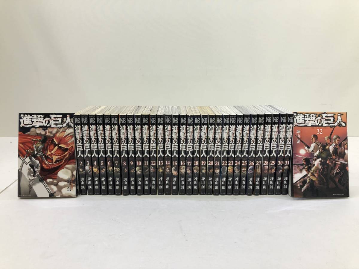 14724)【漫画/コミック】進撃の巨人《1巻～32巻まとめ売り》(諫山創