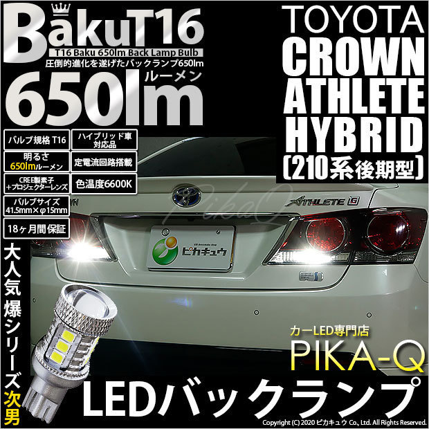 関口和之 SPECIAL ALBUM『FREE-UKES』Special Site - FREE-UKES | : サザンオールスターズ関口和之がウクレレアルバム発表、高木ブー歌唱の サザンオールスターズ関口和之、10年ぶりソロ作品としてスペシャルAL Trailer ALBUM『FREE-UKES』全曲視聴Official 関口和之(サザンオールスターズ)、ウクレレアルバム発売で高木ブーら of Hits!? 関口和之&砂山