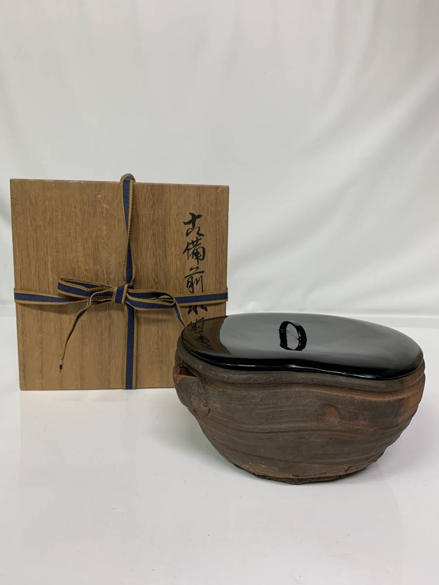 備前焼/古備前 茶道具 水指 極箱② 【公式通販】