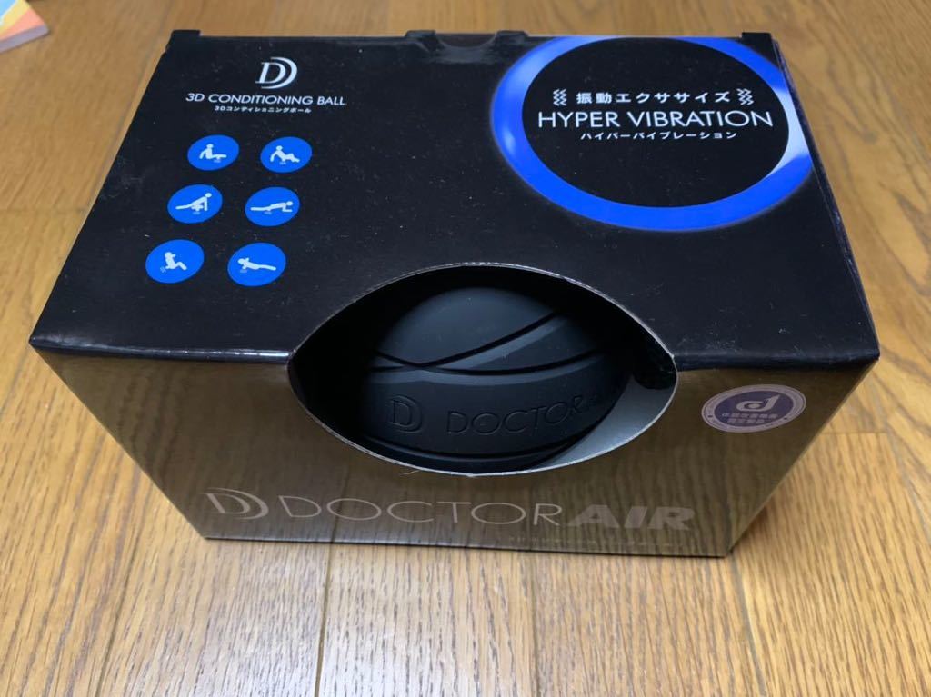 人気，限定SALE 3Dコンディショニングボール ドクターエア CB-01 BK ブラック(その他)｜売買されたオークション情報、yahooの商品情報をアーカイブ公開 - オークファン その他