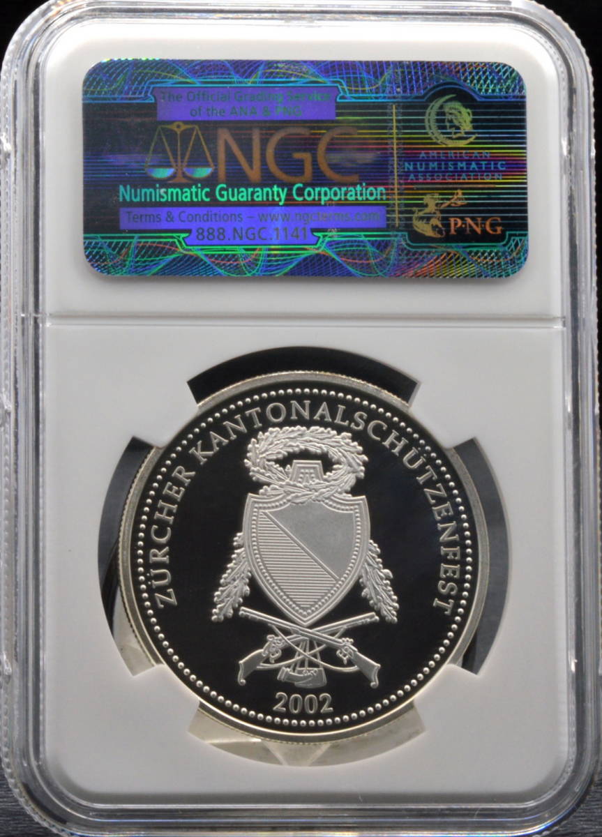 2002年 ウナとライオン PCGS 50フラン銀貨 スイス スイス射撃祭 現代射撃祭 PR68DCAM 0 JCC ジャパンコインキャビネット | 射撃祭 &frasl; チューリッヒ チューリッヒ射撃祭
