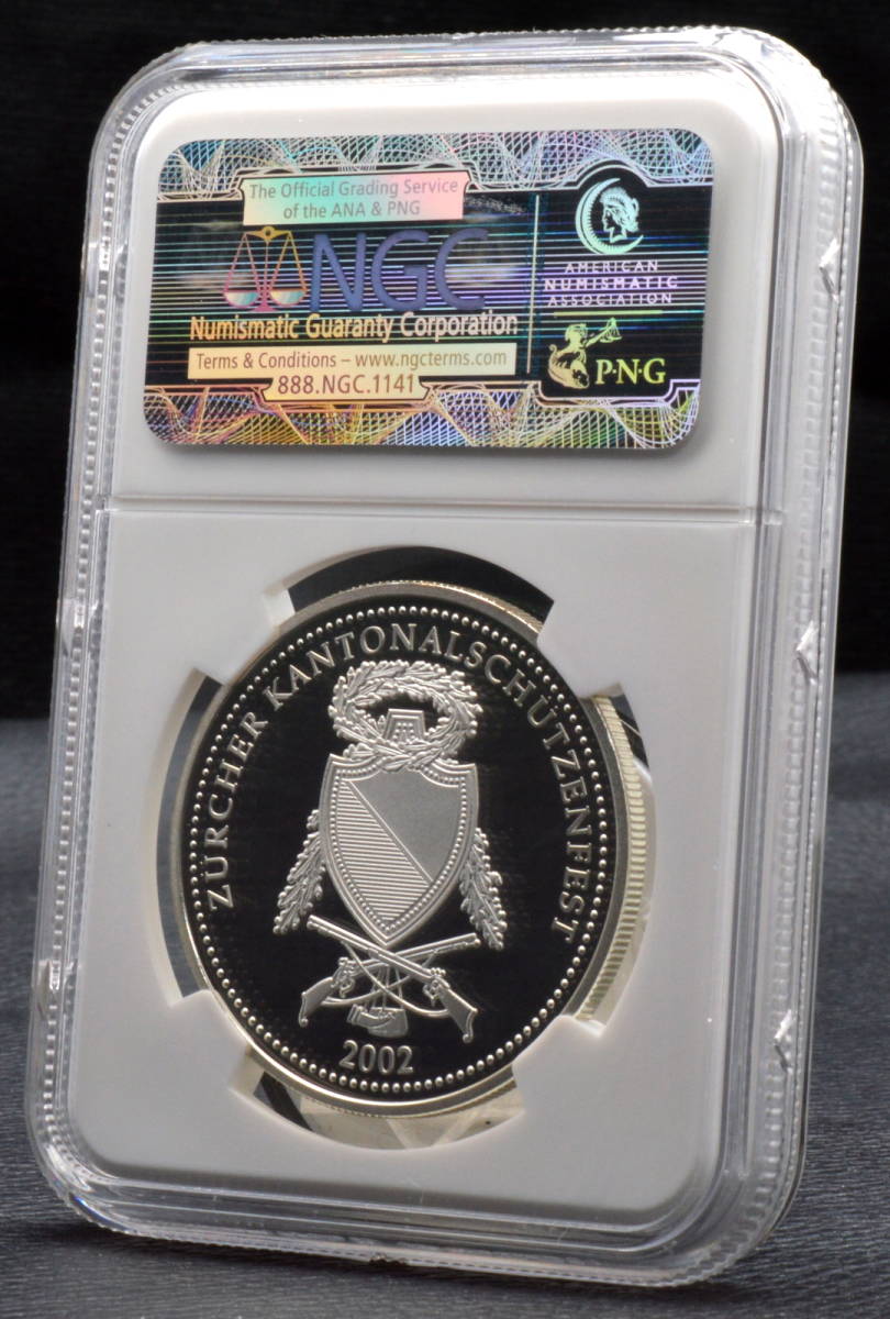 2002年 ウナとライオン PCGS 50フラン銀貨 スイス スイス射撃祭 現代射撃祭 PR68DCAM 0 JCC ジャパンコインキャビネット | 射撃祭 &frasl; チューリッヒ チューリッヒ射撃祭